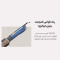 سشوار چرخشی برس دار Style pro 1000 بابیلیس مدل AS966ROE
