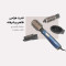 سشوار چرخشی برس دار Style pro 1000 بابیلیس مدل AS966ROE
